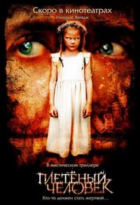 Ұлы трахает ана порно онлайн